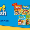 코스앨리