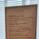 토브마스터클래스 103동 이미지