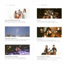 국악밴드 나릿 | 령바람 쐬러가자&#39; - 국악밴드 나릿 ※대구공연/대구...문화/대구인디/대구재즈/공연후기/대구공연정보※