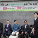 장자마을 이미지