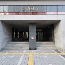 노은대표공인중개사사무소 이미지