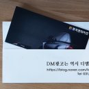 퓨처젠라이프 이미지