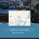 우리동네 당구장 이미지
