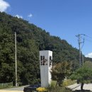 구산축산 | [경남 창원] 마산 구산에 위치한 분위기 좋은 초대형 소고기 맛집 “한우미담” : 온돌좌식룸