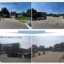 충일관광(주) 이미지