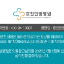 사평로 이미지