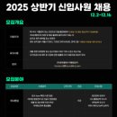 (주)현대환경 이미지