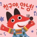 까꿍아기사랑 네이버블로그