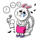 진도카센타