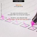탑국영수학원