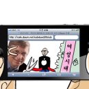 놉 Daum카페