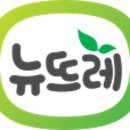 우양냉동식품 | 대용식으로 좋은 간편죽 우양냉동식품 맛후기