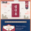 로얄컴퓨터 이미지