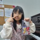 송수초등학교 이미지