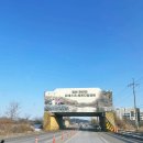 떡참 철원동송점 | 철원 한탄강 물윗길 매표소 주차장 셔틀버스, 직탕폭포~순담 전 구간 트레킹 후기, 겨울 여행지 추천