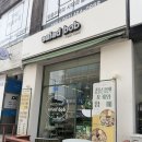 첨단2휴먼시아 경로당 | 광주샐러드 맛집｜신용동 샐러드밥 구운버섯 샐러드·치폴레 BBQ 닭다리살 후기