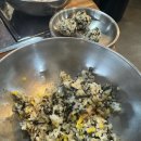 황소돌곱창 | 응암동 곱창맛집 '쌍둥이네 황소돌곱창' 솔직후기