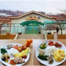 군남목장 네이버블로그