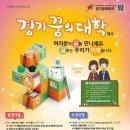 1445 서울경제