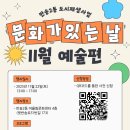 반송2동-11 이미지