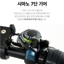 배달용 전기자전거의 끝판왕! 비아지오 V5 스펙과 주행 후기