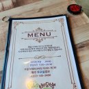 카페소준호 | 횡성 즉석떡볶이맛집 바오밥 <즉떡, 버터갈릭감자튀김>
