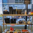 고심당 | 송절동 맛집 솥뚜껑삼겹살 고심당 냠냠후기