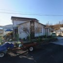 진보공인중개사사무소 이미지