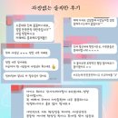 인테리어필름시공 전문 업체만의 특별한 비법!