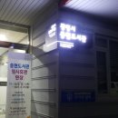 충현도서관 이미지