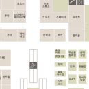 크록스롯데김포공항점