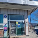 두량할매집 | 남해여행] 경남 사천 메기매운탕 맛집 두량할매집