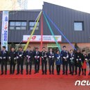 공단소방서(소래119안전센터) 이미지