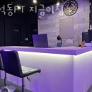 간석열린약국 이미지