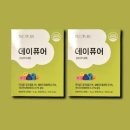 플랜오메가