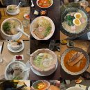 사임당로19길 80-4 | 🤎홍대/합정 라멘 맛집 리스트🤎(10곳) | 매우 주관적인 순위🥇