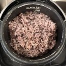 수달네생고기 | 연수동백반 맛집 막퍼주는시골집밥 한박궁 24시 무한리필 제대로 즐기기