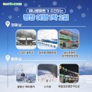 농협본점 이미지