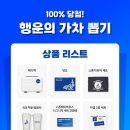 드로우베이