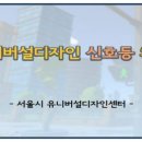 더팀디자인 이미지