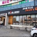 수원-1393 이미지