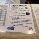 원더드랍 | 12월 푸꾸옥 여행 북부숙소 빈펄 원더월드 3박 후기