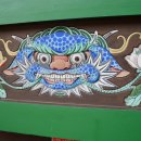 수원-0923 이미지