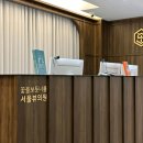 김태헌마취통증의학과의원 이미지