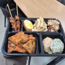 통인시장 | [서울/종로구] 겨울방학 아이랑 주말 나들이 통인시장 엽전도시락 체험 후기