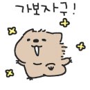 청해루 이미지