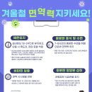 이화정경로당 이미지