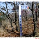 백운산가든 이미지