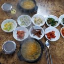 남촌민속가든 이미지