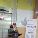 리하트병원 이미지